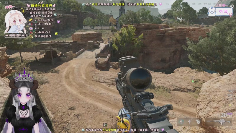 【2025-10-12 01点场】糖糖超辣：非洲之心在哪里~~