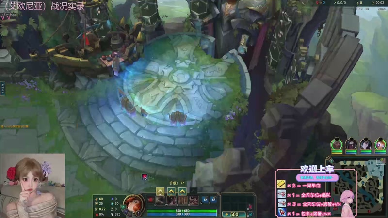 【2025-10-12 16点场】天菜少女涵涵子:脸烂了这段时间没头了