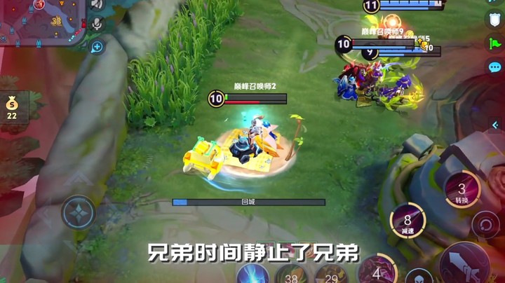 对弈的魅力，操作的细腻，老弟的压力，细节的骗替，兄弟的奖励