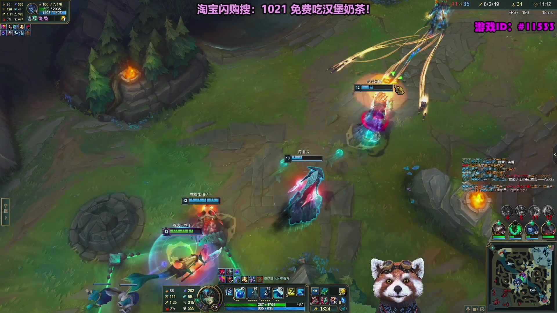 【2025-10-12 04点场】爷大干：无限火力测试服走起！