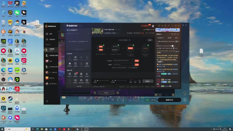 【2025-10-12 19点场】小柒是超级大帅Bi：云巅day3！！！！ 10518782