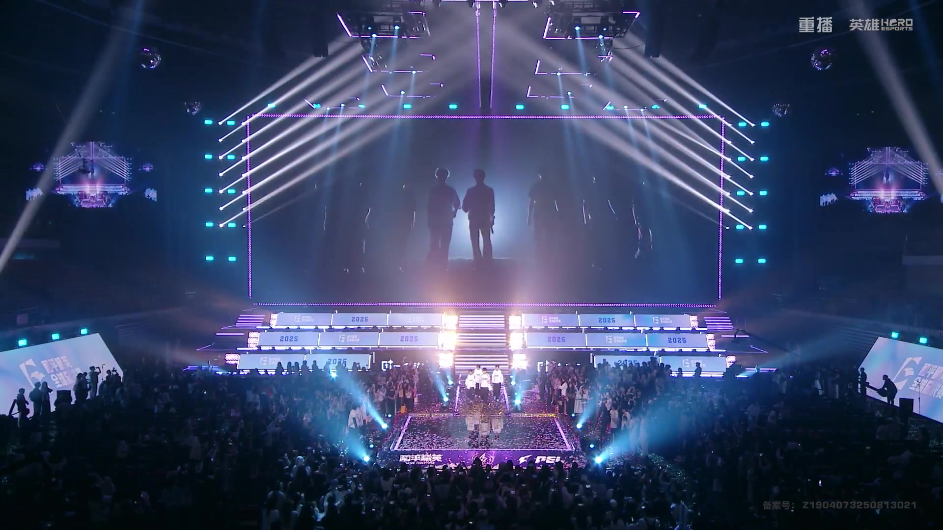 【2025-10-12 12点场】和平精英官方赛事：重播|PEL夏季赛决赛