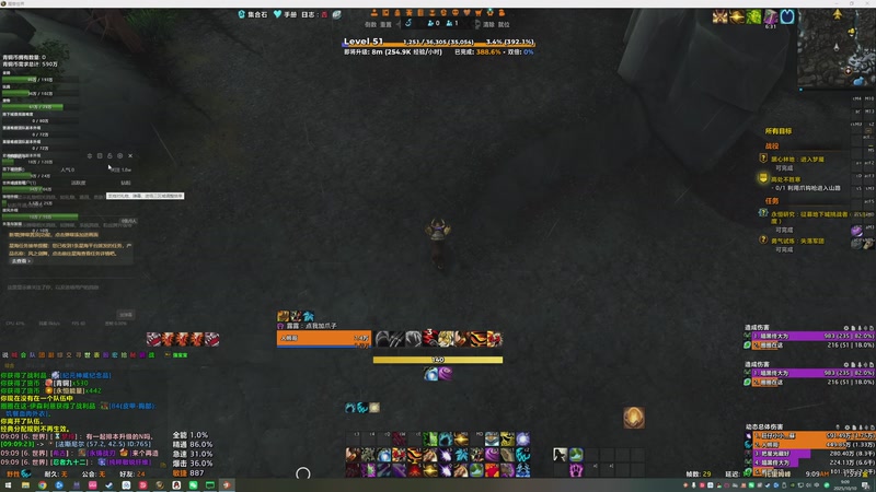 【2025-10-10 09点场】小丶睿睿啊：愉快的体验 游戏最纯真的乐趣