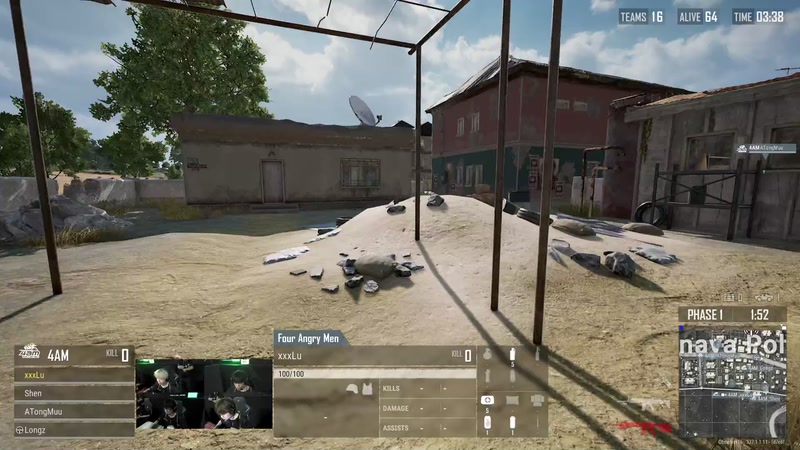 【2025-10-13 18点场】吃鸡赛事3：【PGS9】4AM战队视角