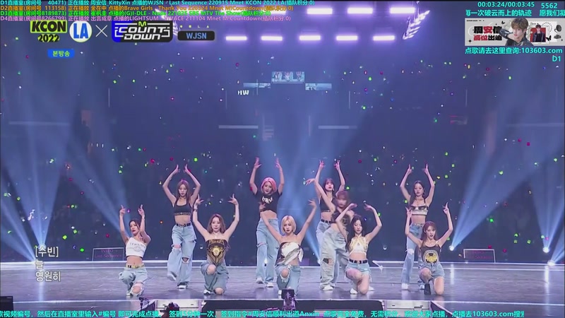 【2025-10-13 01点场】彼岸零可星球：周安信顺利出道Anxin