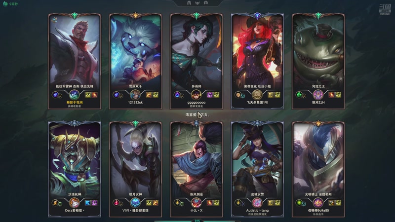 【2025-10-13 15点场】折耳猫的绯闻同桌:新号上黄金