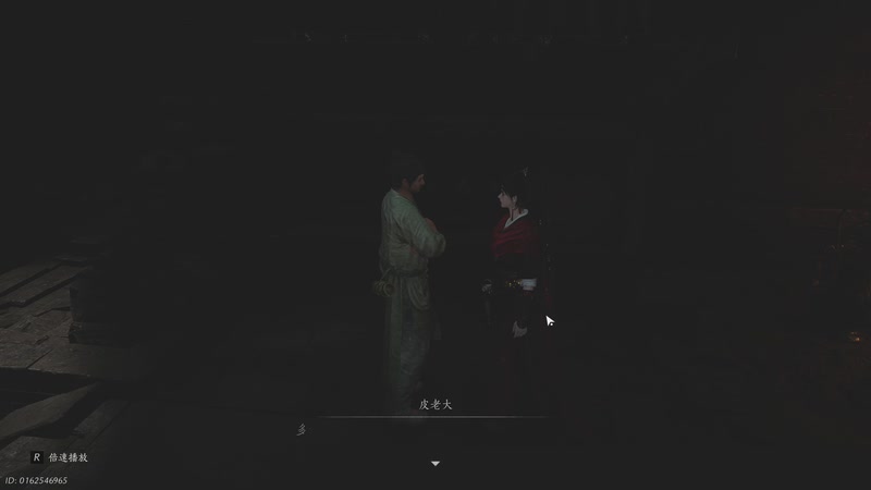 【2025-10-13 01点场】谣翎：“双向奔赴才有意义.”