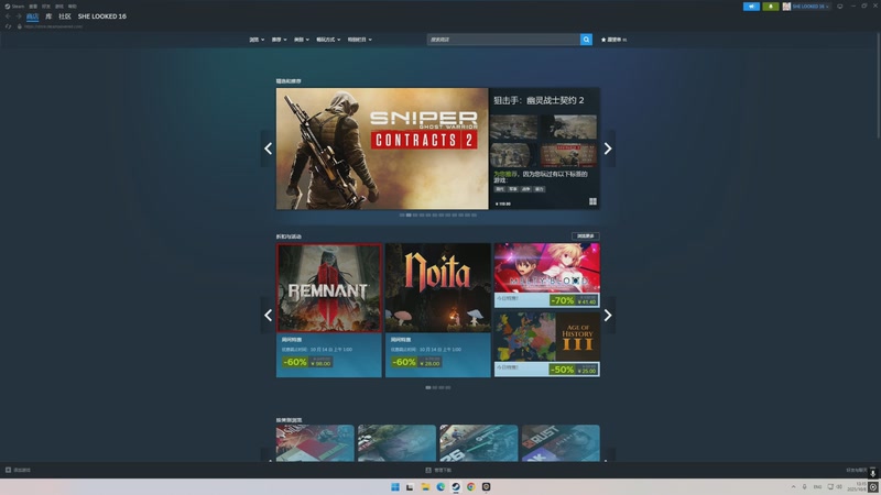 【2025-10-08 13点场】丷Bling：Bling COD22