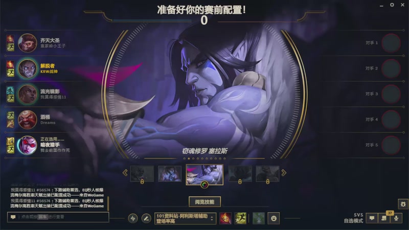 【2025-10-12 23点场】夏木AWT：我们来聊两毛钱的