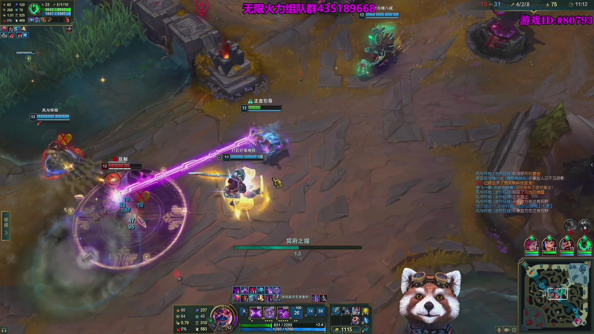 【2025-10-13 06点场】爷大干：无限火力测试服继续！！