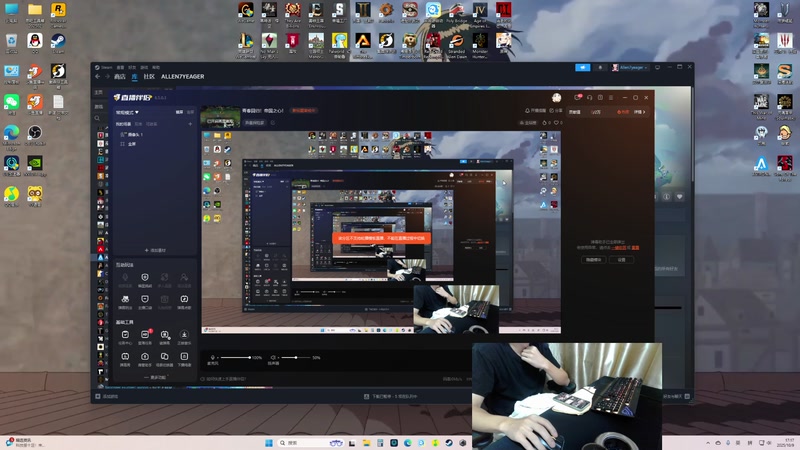 【2025-10-09 17点场】艾伦要发动地鸣辣：歪比巴波 歪比歪比