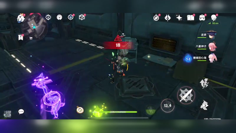 【2025-10-12 21点场】游资山:游资山的直播间