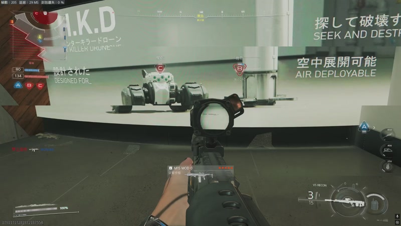 【2025-10-03 21点场】丷Bling：Bling COD22