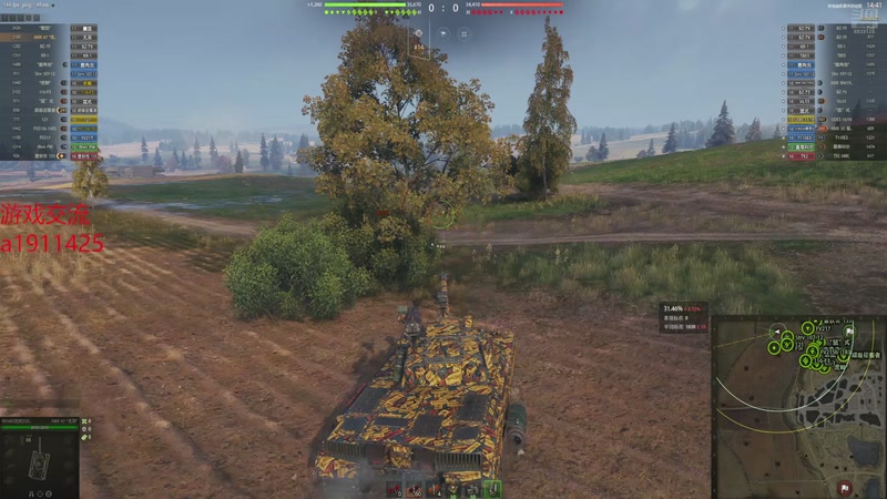 【2025-10-11 00点场】DY近视：可组队手把手带