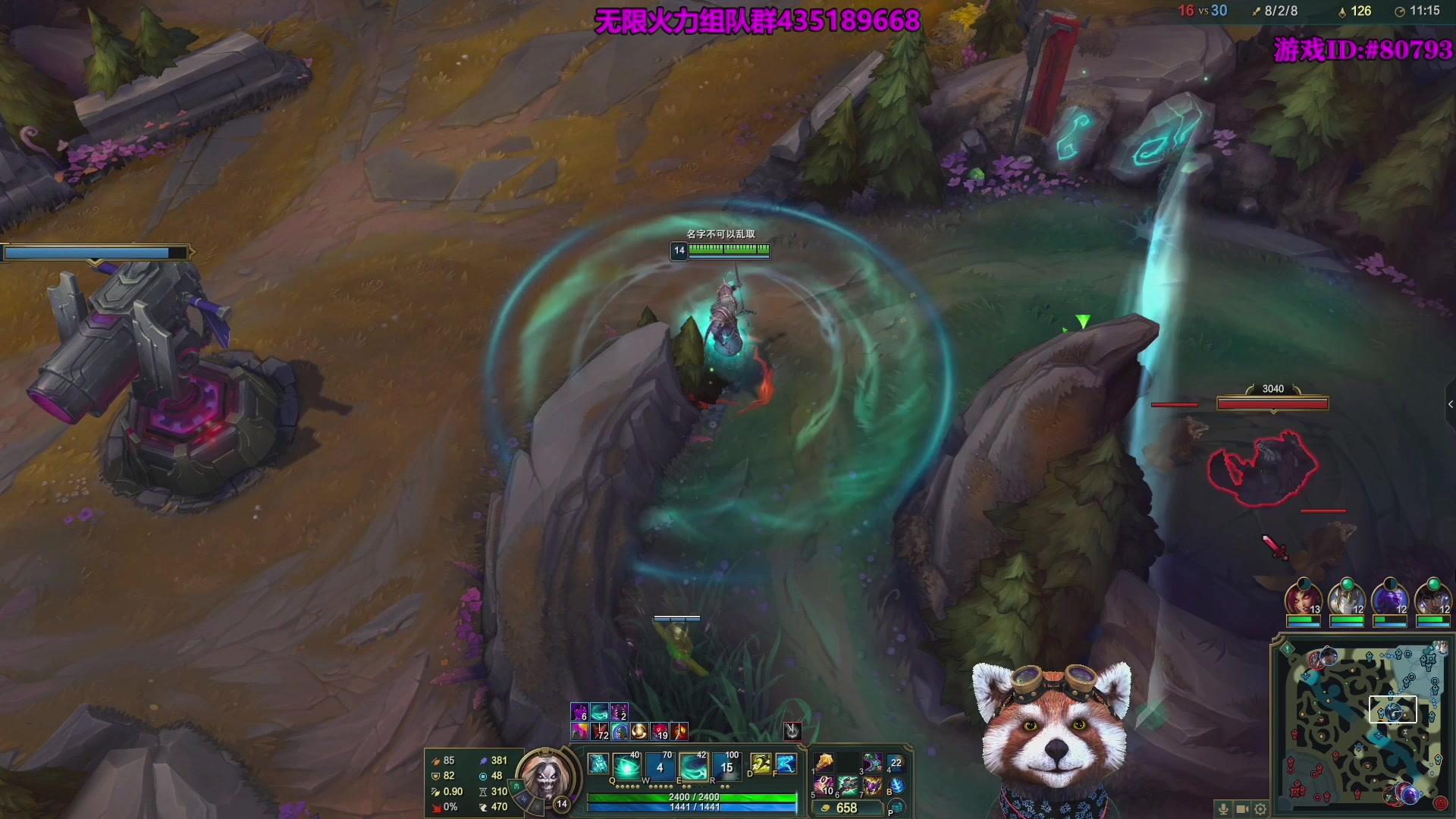 【2025-10-13 08点场】爷大干：无限火力测试服继续！！