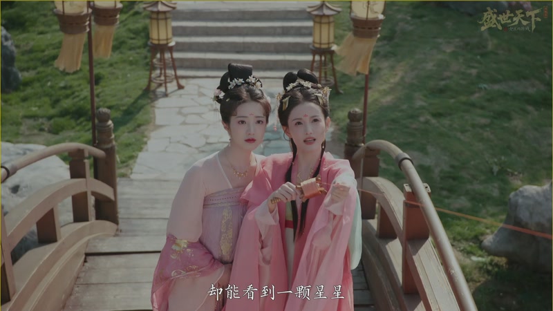 【2025-10-12 18点场】幕苏苏:盛世天下媚娘片