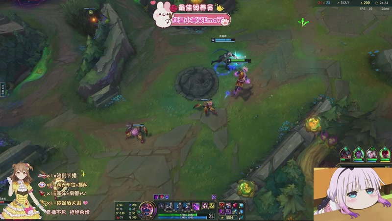 艾欧尼亚，勤勤恳恳，好运上门~