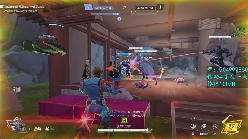 【2025-10-12 19点场】Haker骇客：【Haker】慈善圣人骇来救济世人了