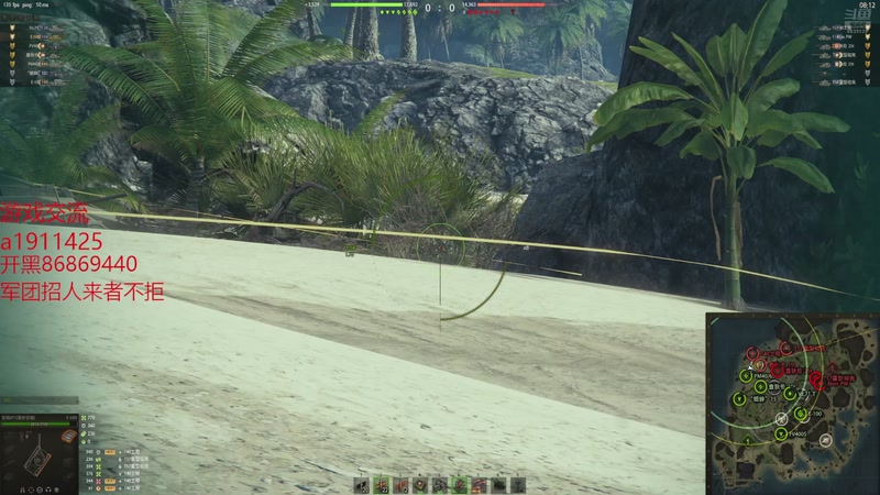 【2025-10-12 23点场】DY近视：可组队手把手带