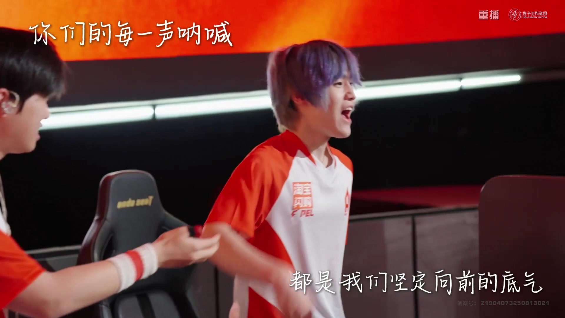 【2025-10-13 11点场】和平精英官方赛事：重播|PEL夏季赛决赛