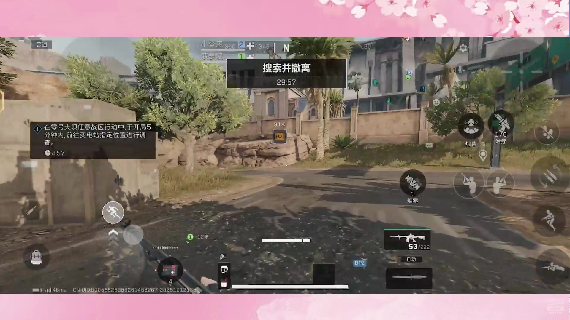 今天没偷懒！！！