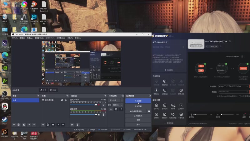 【2025-10-13 14点场】MyLife小付：一个CS1.6KZ老玩家