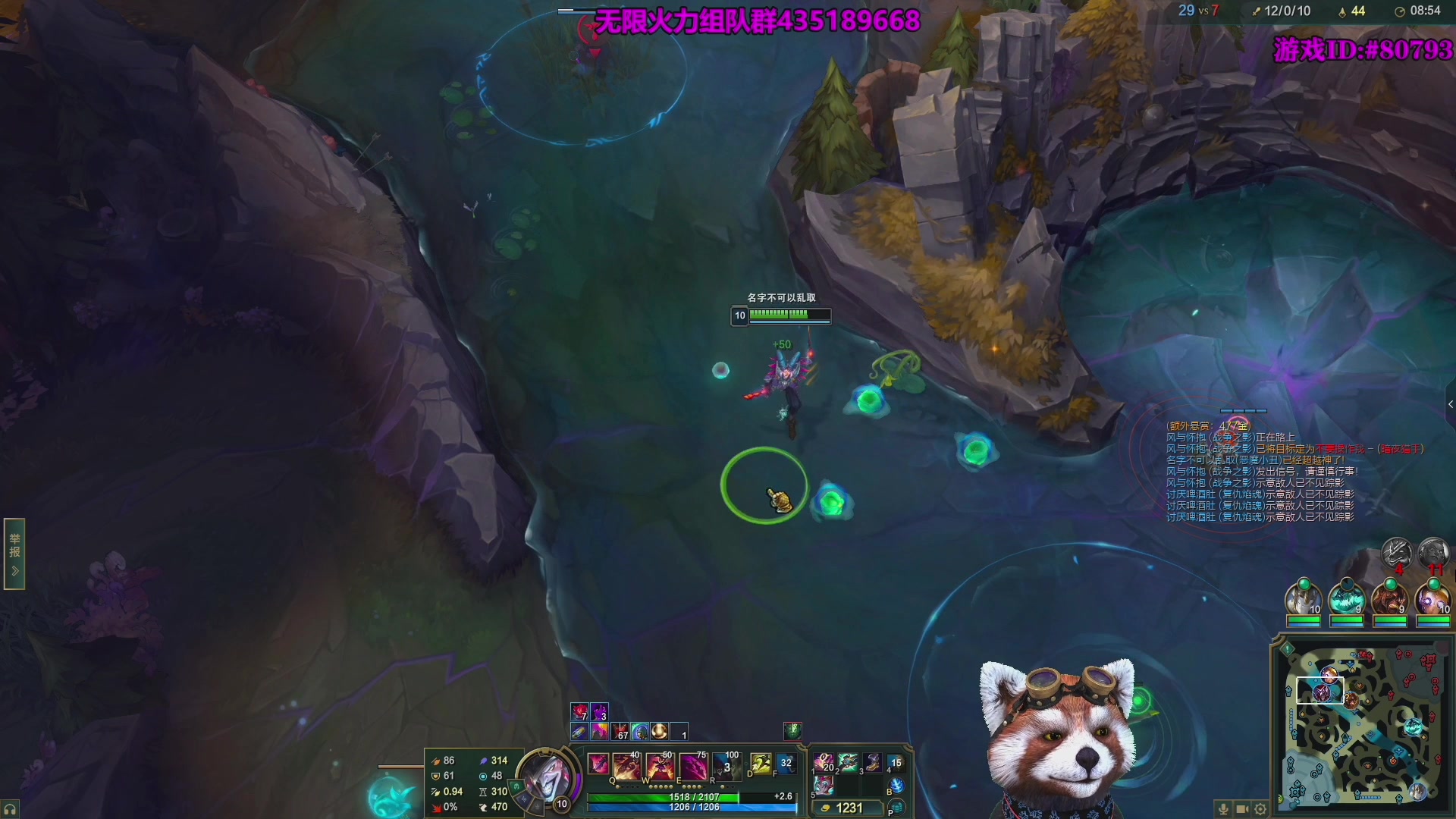 【2025-10-13 15点场】爷大干：无限火力测试服继续！！