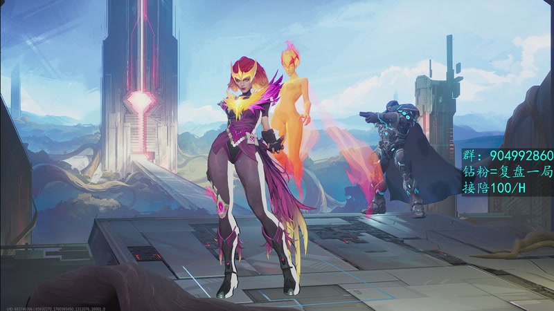 【2025-10-13 22点场】Haker骇客：【Haker】慈善圣人骇来救济世人了