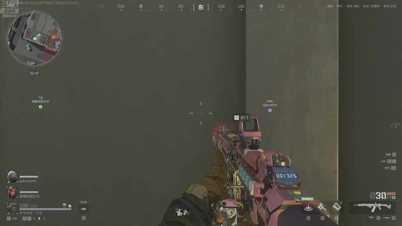 【2025-10-12 12点场】传奇万先生：机密大坝来组队