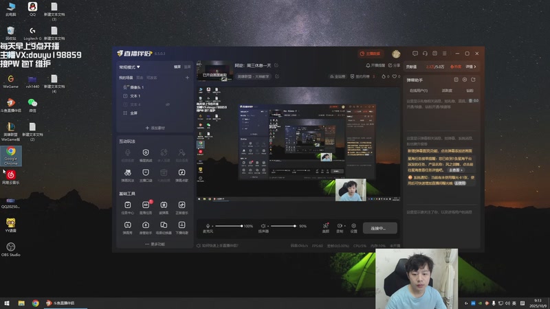 阿迎：寒冰王顶级拉扯教学
