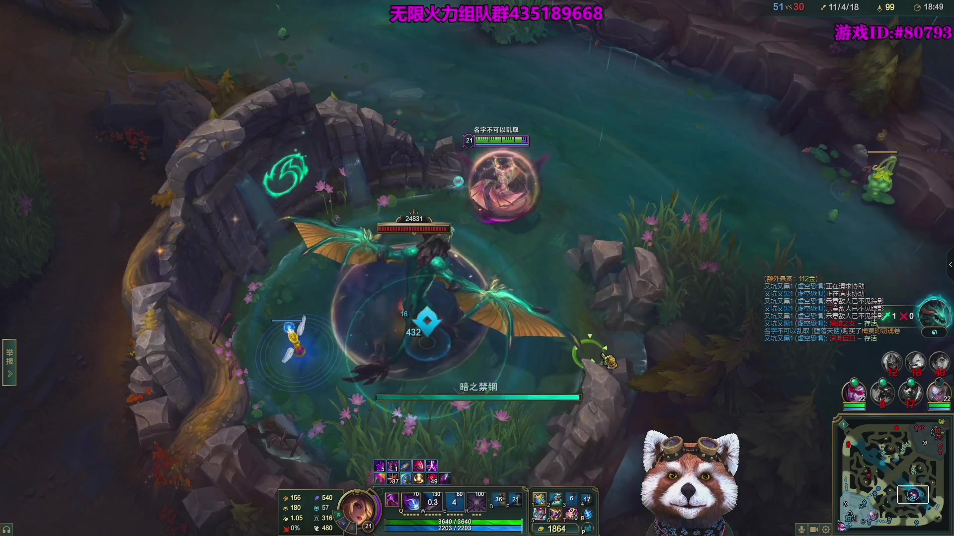 【2025-10-13 14点场】爷大干：无限火力测试服继续！！