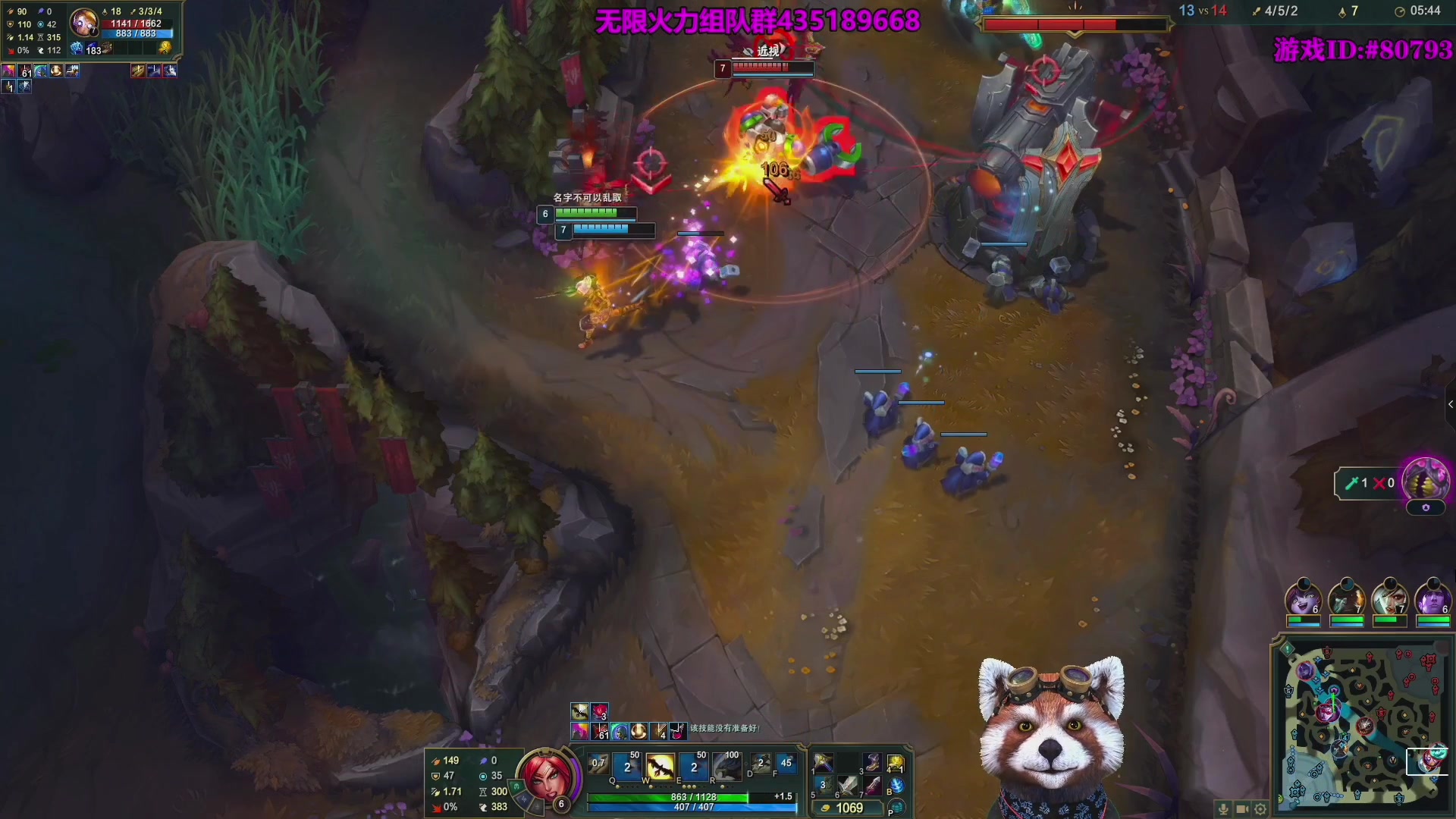 【2025-10-13 02点场】爷大干：无限火力测试服继续！！