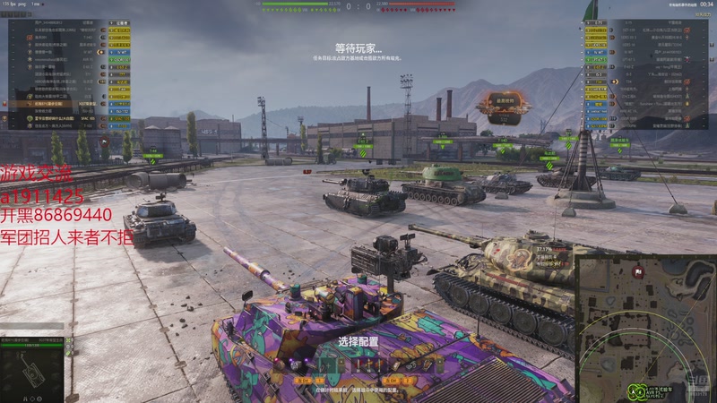 【2025-10-13 01点场】DY近视：可组队手把手带