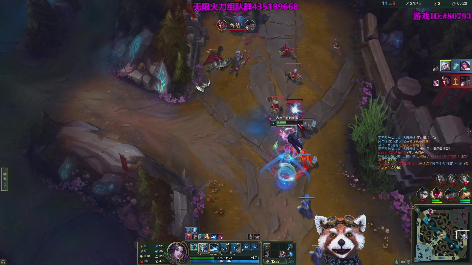 【2025-10-13 19点场】爷大干：无限火力测试服继续！！