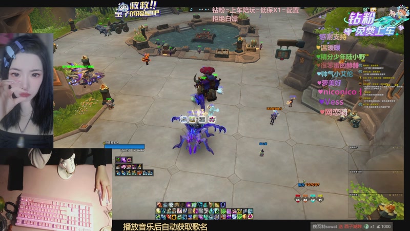 【2025-10-12 11点场】嗖瓦特sowat:最近不要和天枰座的人玩！因为。。。