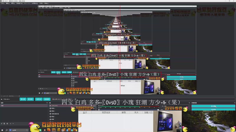 【2025-10-13 完整版】大风撼哥：大陆最南徐城鹰少的直播间