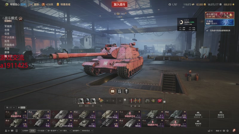 【2025-10-10 14点场】DY近视：可组队手把手带