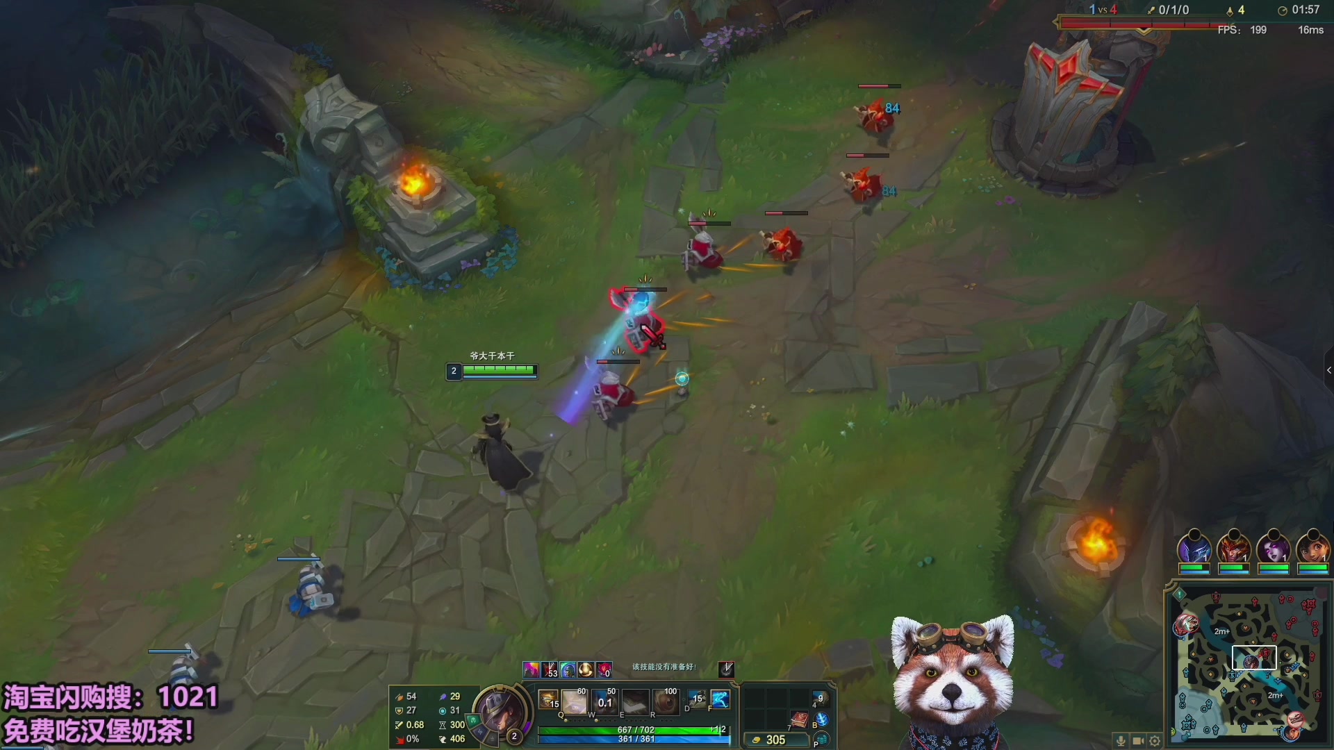 【2025-10-12 21点场】爷大干：无限火力测试服继续！！