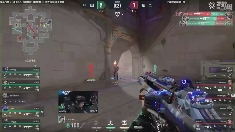 【2025-10-13 20点场】无畏契约赛事：VCTCN 晋升赛 ALG-RA