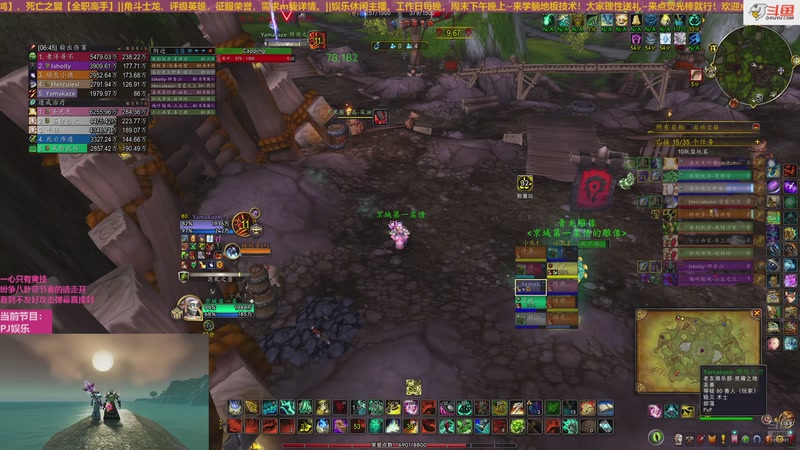 【2025-10-12 23点场】夏晓夜小笨笨：PVP 风雨浇不灭的炽热