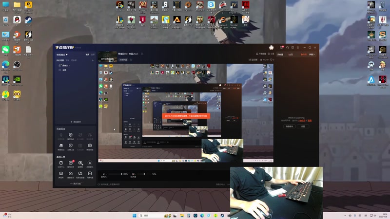 【2025-10-08 18点场】艾伦要发动地鸣辣：青春回归！帝国之心！