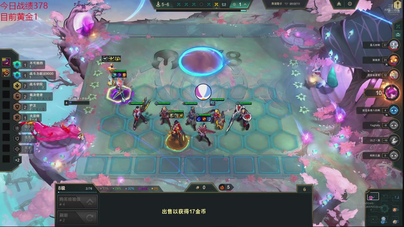 【2025-10-13 14点场】童扬korol丶：童扬：云巅第三天