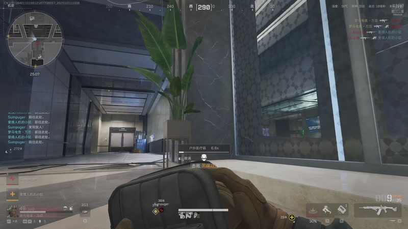 【2025-10-11 10点场】传奇万先生：机密大坝来组队