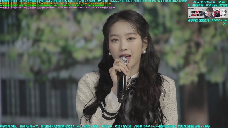 【2025-10-12 21点场】彼岸零可星球：周安信顺利出道Anxin