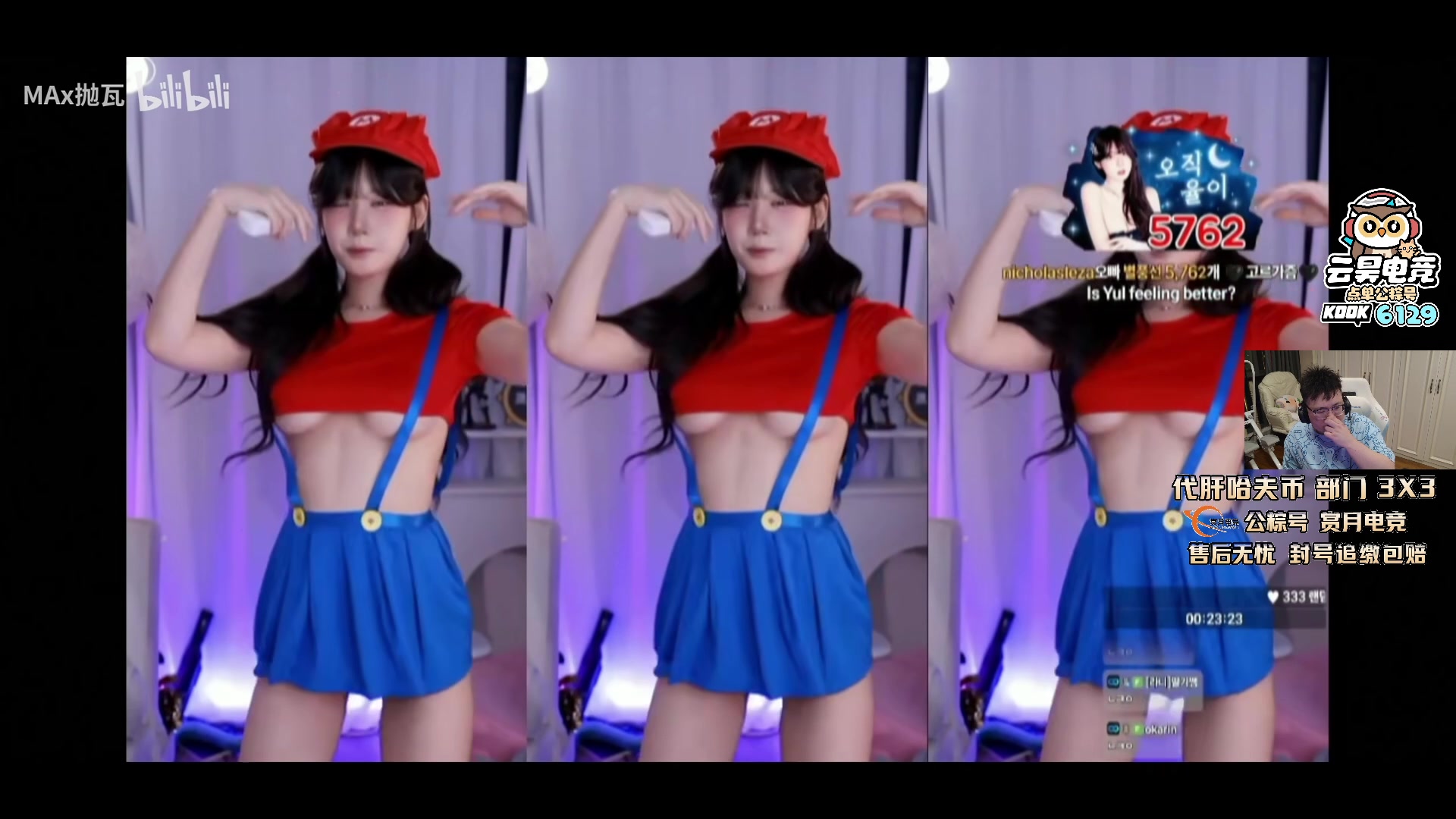 【2025-10-13 20点场】pigff：【PIGFF】2025LPL冠军打野的哥