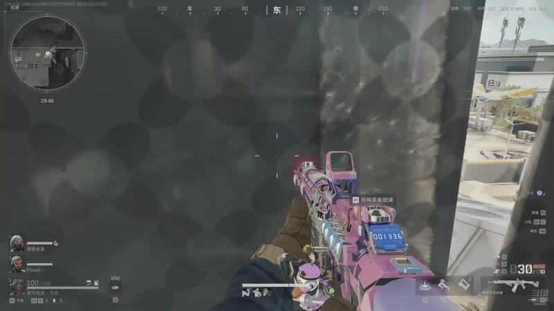 【2025-10-12 14点场】传奇万先生：机密大坝来组队