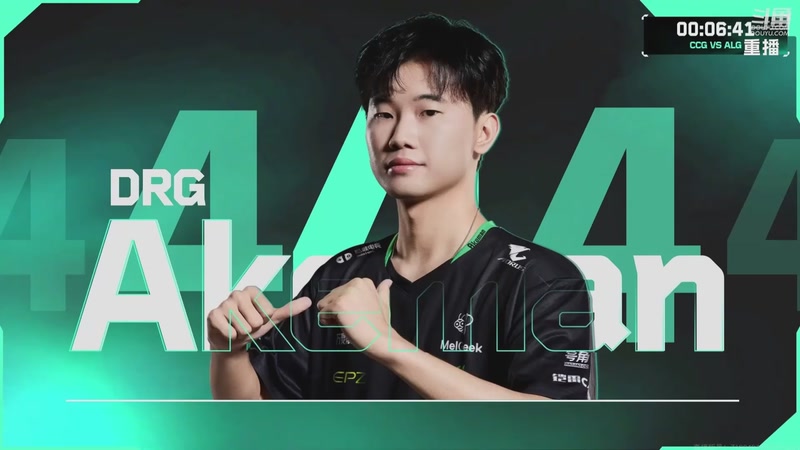 【2025-10-13 12点场】无畏契约赛事：【预告】CN联赛晋升赛ZCG-DRG