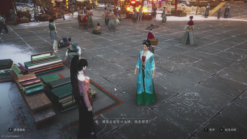 【2025-10-10 01点场】谣翎：“双向奔赴才有意义.”