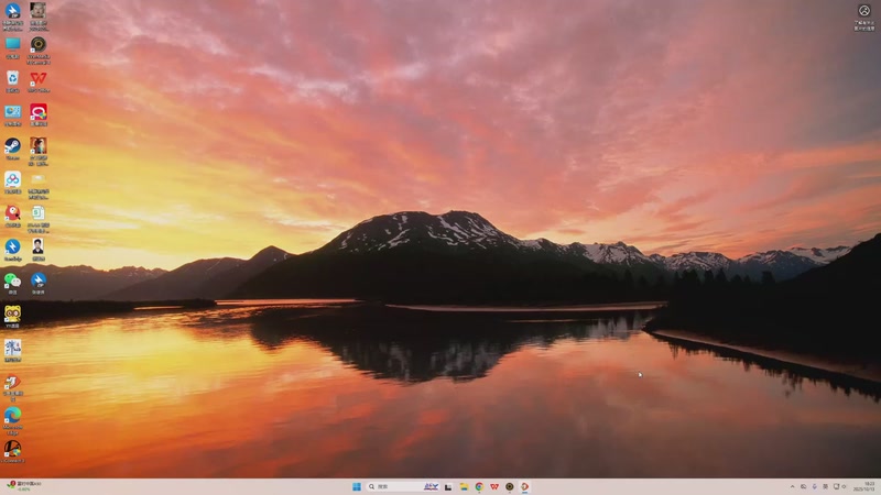 【2025-10-13 18点场】三先生v2：三先生I声优I小众