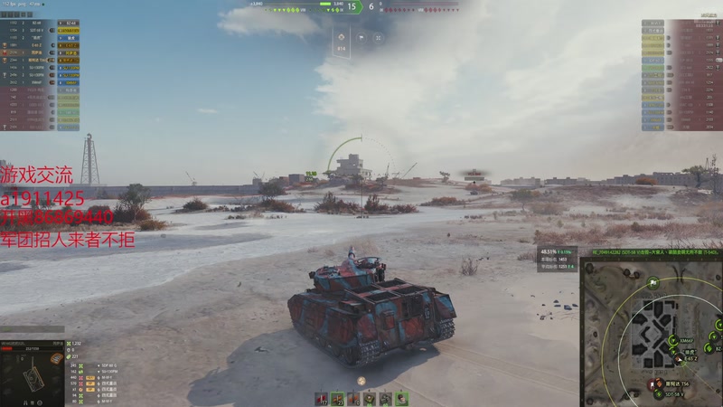 【2025-10-12 00点场】DY近视：可组队手把手带